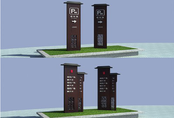 合阳景区标识标牌如何制作？