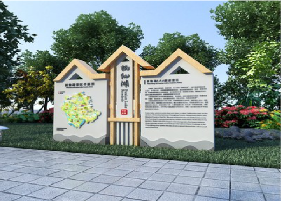 合阳景区标识标牌设计要求。