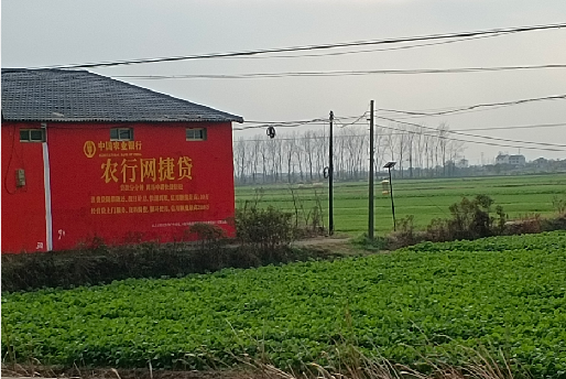 合阳如何防止墙体广告褪色呢?