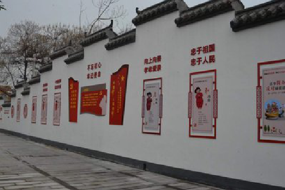 合阳墙体彩绘-乡村文化墙