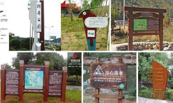 合阳标识标牌具有哪些特点?