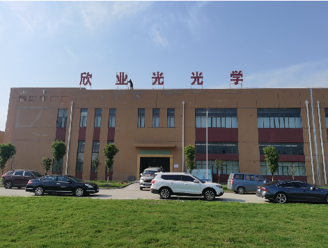 合阳楼顶大型发光字制作如何安装？