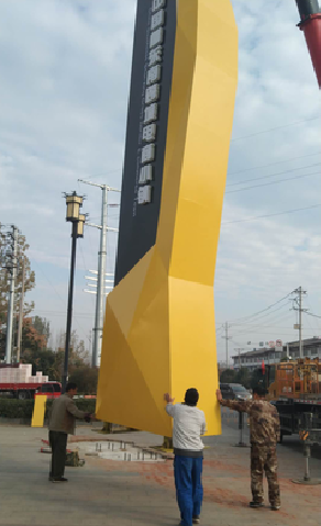 合阳标识标牌的安装方法。