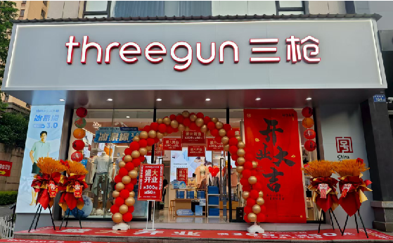 合阳店面装修风格有哪几种及特点?