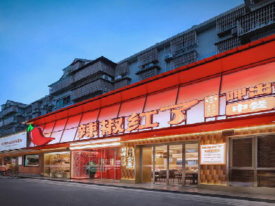 合阳餐饮招牌制作有哪些要点和技巧？