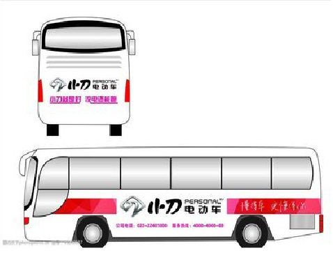 合阳公交车身贴如何完美贴合？