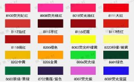 合阳广告油墨饱和度不好的原因。