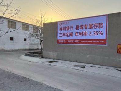 合阳喷绘广告持久的的几大要素。