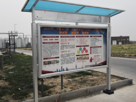 合阳宣传栏制作要注意哪些细节？