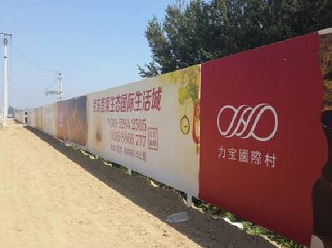 合阳喷绘可以用来喷什么画面？