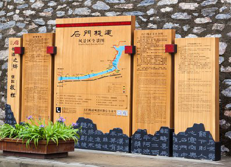 合阳景区标识牌居然有这么多功能，让我来告诉你吧!