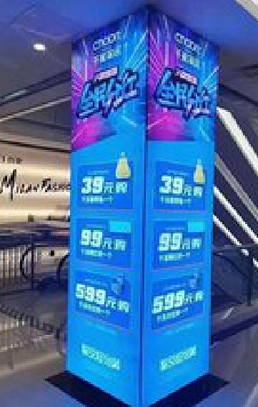 合阳三面立柱灯箱如何制作？